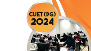 CUET PG, CUET PG 2024, CUET PG Exam Date, CUET PG 2024, CUET PG 2024 Exam date