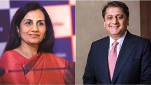 Videocon Loan Case, Chanda Kochhar Arrest, ICICI Loan Case
