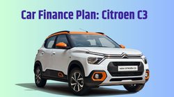 Car Finance Plan: बस 1 लाख देकर बन जाएंगे Citroen C3 के मालिक, हर महीने इतनी भरनी होगी EMI