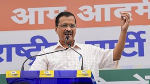AAP Candidate LIST, DELHI AAP LIst, Kejriwal