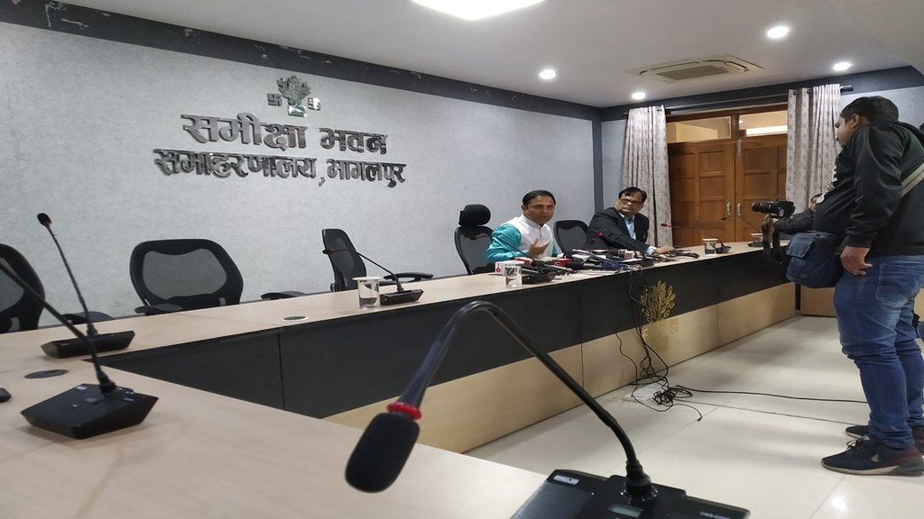 DM| Bhagalpur| Press confrance