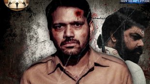 Daket of Dholpur, Daket of Dholpur Release Date, Daket of Dholpur Movie