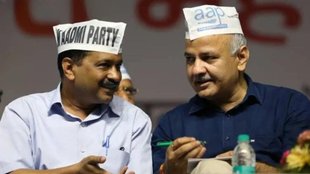 Arvind Kejriwal | Manish Sisodia | delhi excise policy