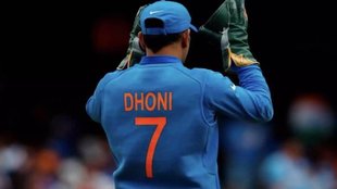 MS Dhoni | Dhoni | Number 7 jersey |