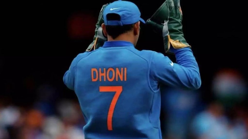 MS Dhoni | Dhoni | Number 7 jersey |