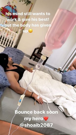 Shoaib Ibrahim Health