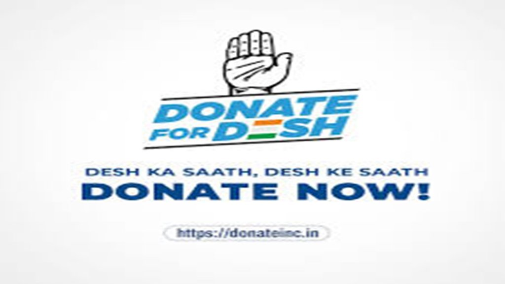 Donation| congress