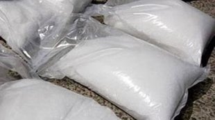 Drug| smuggling