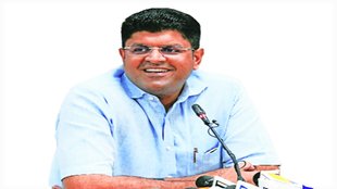 Dushyant chautala| Haryana
