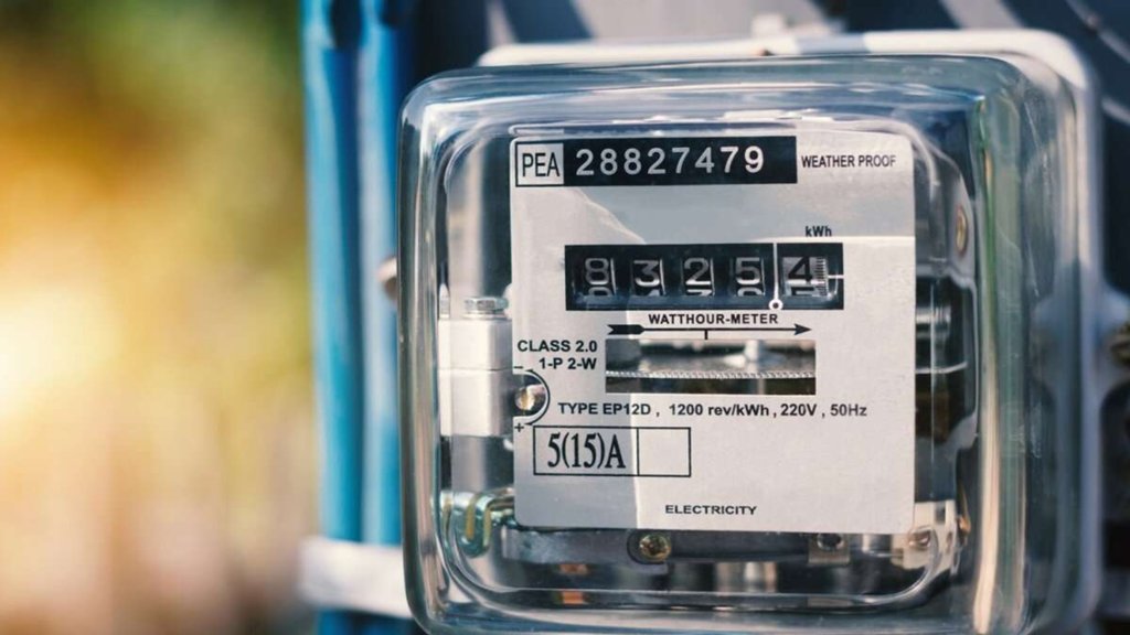 Electricity| Meter