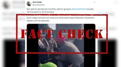 Fact Check: ट्रैक्टर बिक्री के वीडियो को किसान आंदोलन से जोड़कर किया जा रहा है वायरल, दावा फर्जी है