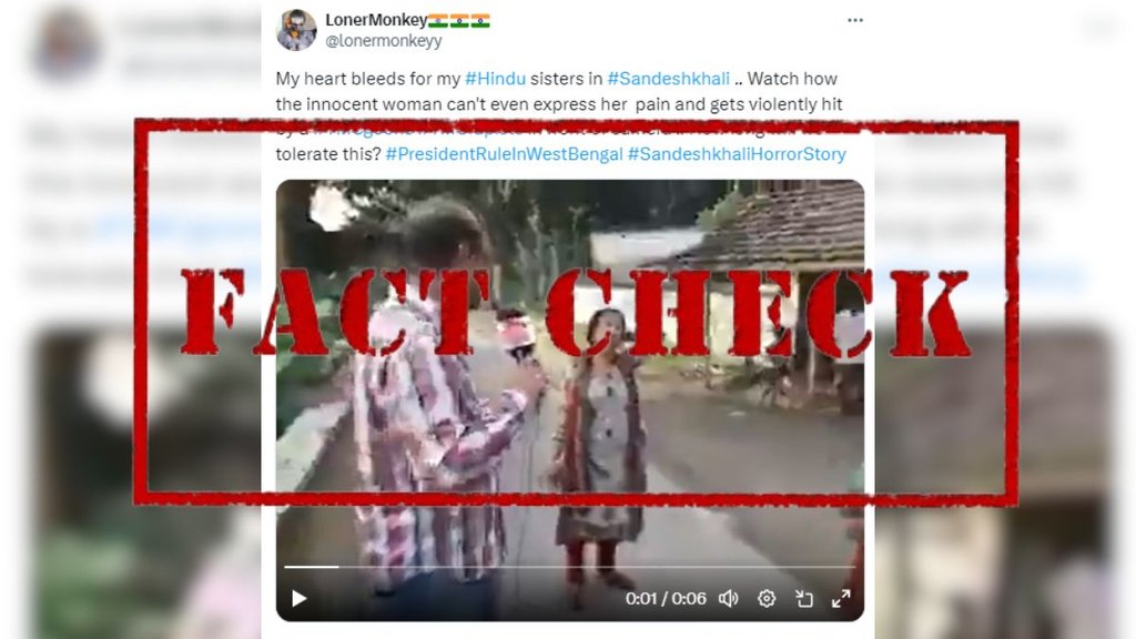 Sandeshkhali Violence | Fake Info
