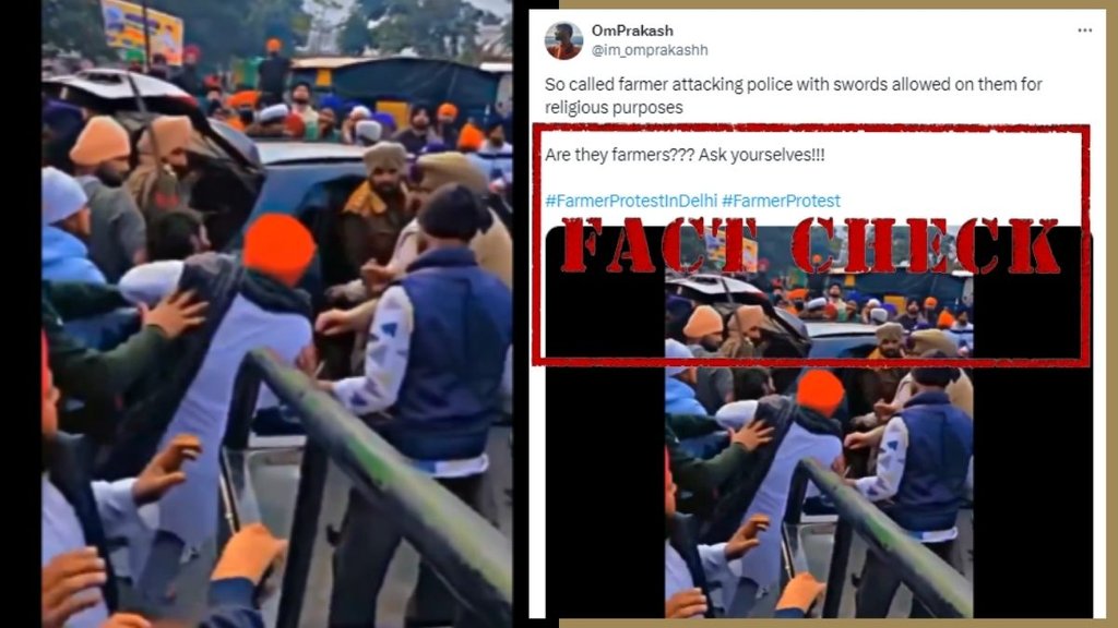 Jansatta Fact Check