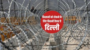 Farmer Protest News, Farmer Protest Today, Delhi Traffic Advisory