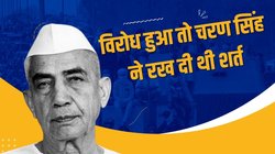 चौधरी चरण सिंह ने किसानों के लिए 85 साल पहले क्या उठाई थी मांग?