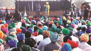 Farmrt Protest | Border