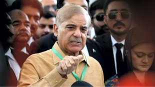 Pakistan Election Result 2024 | Former PM Shehbaz Sharif wins | Pakistan Result Updates
