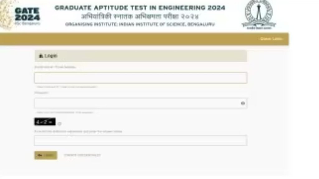 GATE Response Sheet 2024, GATE Response Sheet, GATE Response Sheet 2024 download