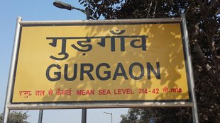 Gurgaon Lok Sabha Election