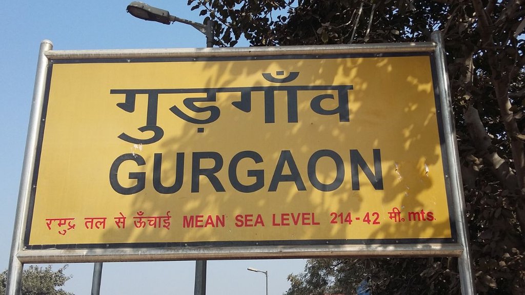 Gurgaon Lok Sabha Election