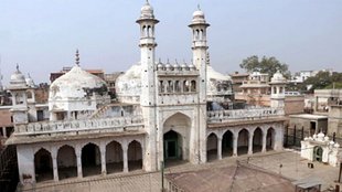 Gyanvapi Case | allahabad high court | muslim