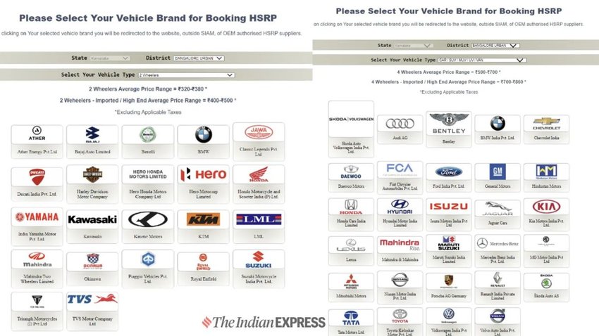 High Security Number plate online