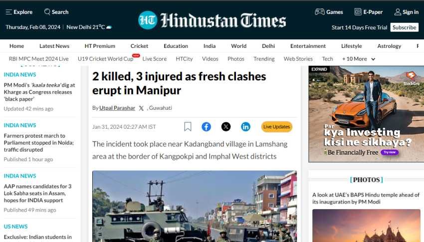 Fact Check: इंडियन आर्मी के 37 कमांडो को नहीं जलाया गया जिंदा, मणिपुर हिंसा का वीडियो फर्जी दावे के साथ वायरल