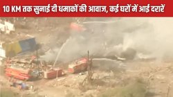 मध्य प्रदेश: हरदा की पटाखा फैक्ट्री में कई धमाके, 10 KM तक सुनाई दी आवाज, आसपास के मकान कराए गए खाली, 11 की मौत, 60 घायल