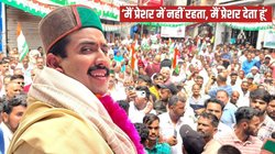 ‘मैं प्रेशर देता हूं’, विक्रमादित्य सिंह बोले- CM बदलना मेरे अधिकार क्षेत्र में नहीं; सुक्खू बोले- वो हमारे छोटे भाई