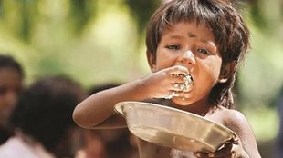 Hunger | children