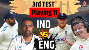 India vs England, Playing XI, Dream 11