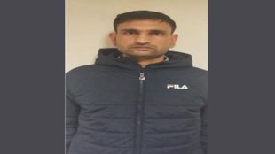 Uttar Pradesh | ATS