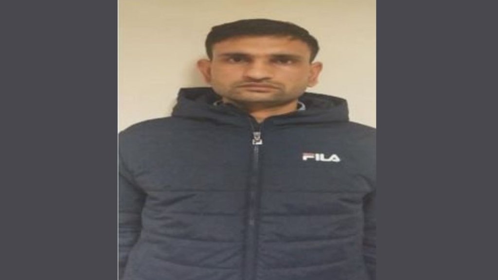 Uttar Pradesh | ATS