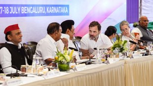 India Alliance, Congress, AAP, Lok Sabha Chunav 2024,