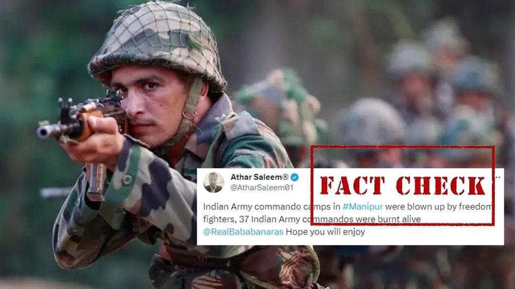 Indian Army commando | Fact Check