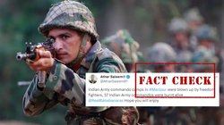 Fact Check: इंडियन आर्मी के 37 कमांडो को नहीं जलाया गया जिंदा, मणिपुर हिंसा का वीडियो फर्जी दावे के साथ वायरल