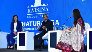 JAISHANKAR | RAISINA SUMMIT | UN |