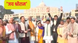 Ram Lala Ayodhya: जय श्रीराम का उद्घोष…सपा पर हमला, सीएम योगी के साथ सभी बीजेपी विधायक और मंत्री करेंगे रामलला के दर्शन