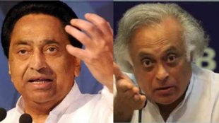 Jairam Ramesh | Main sirf Kashi Vishwanath ki baat karta hoon | Kamal Nath