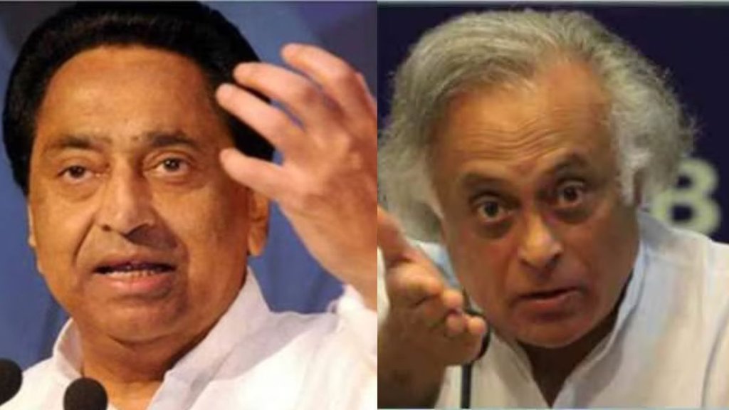 Jairam Ramesh | Main sirf Kashi Vishwanath ki baat karta hoon | Kamal Nath