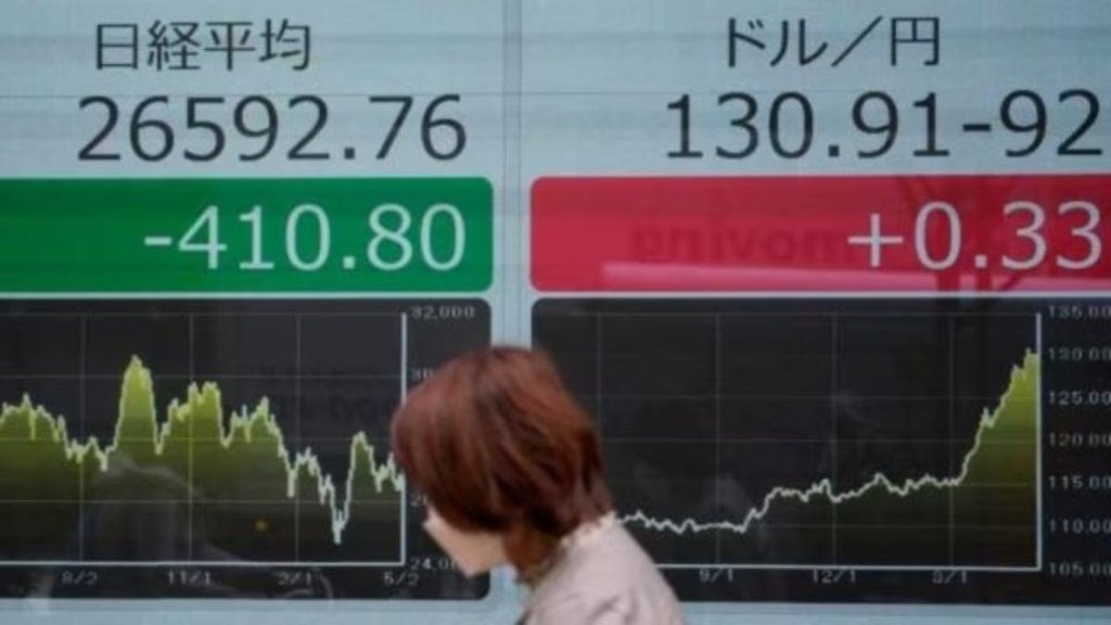 Japan Economy,Japan GDP,Japan Slips to World's 4th Largest Economy