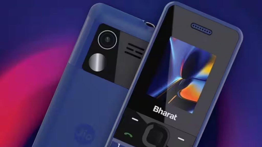 Jio Bharat B2, Jio Bharat B1, Jio Phone