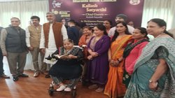 बेहतर कल की नई उम्मीद दिखाता है कैलाश सत्यार्थी का संघर्ष, करुणा के ग्लोबलाइजेशन को बताया जरूरी
