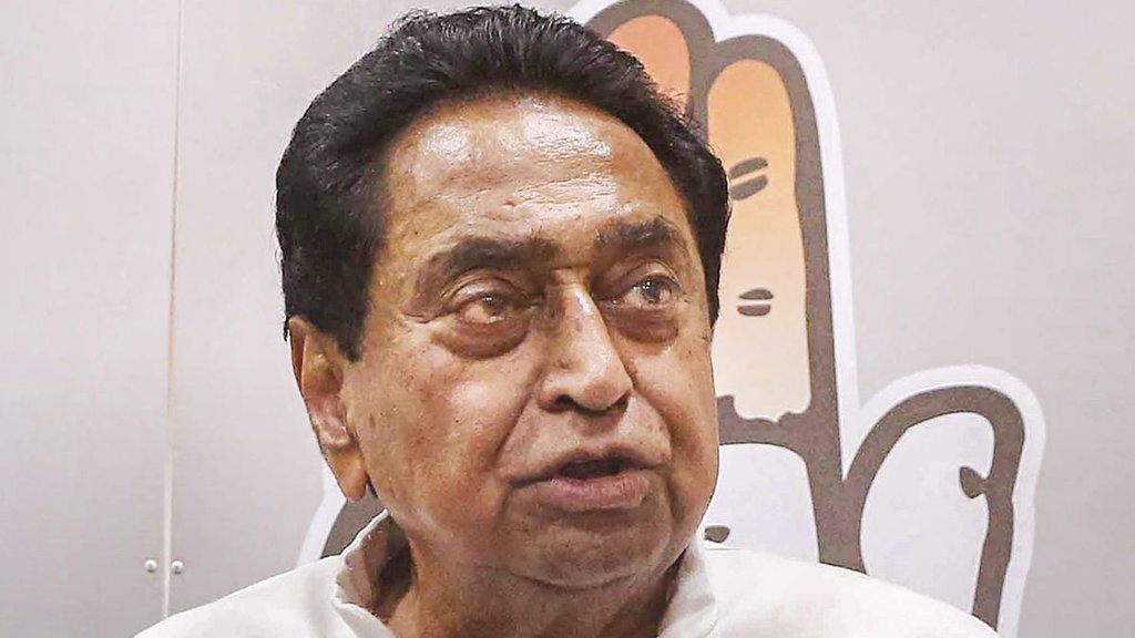 Kamal Nath | Madhya Pradesh