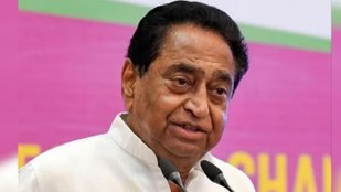 Kamalnath, Congress, Kamalnath in BJP,