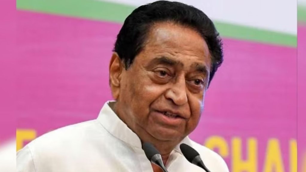 Kamalnath, Congress, Kamalnath in BJP,