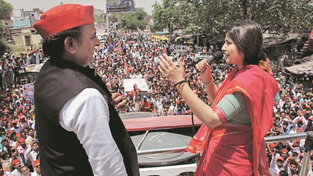 Kannauj Lok Sabha Election, Kannauj Lok Sabha Election 2024, Kannauj Lok Sabha Election Date