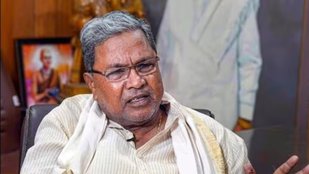 Siddharamaiah, Karnataka Government, Bjp,