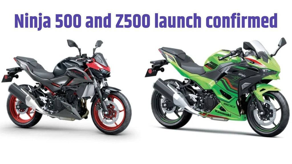 Kawasaki Ninja 500 and Z500 launch confirmed । Ninja 500 Launch Date Confirmed । Ninja Z500 Launch Date Confirmed in India