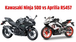 Kawasaki Ninja 500 vs Aprilia RS457 में डिजाइन से लेकर इंजन तक, कौन हो सकता है एक बेहतर विकल्प, जानें यहां